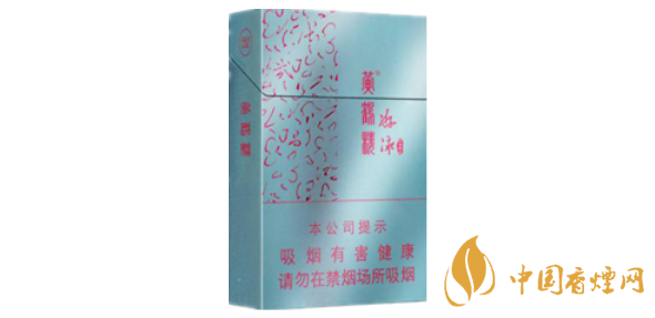 游泳香煙價(jià)格表和圖片大全 游泳香煙多少錢(qián)一包