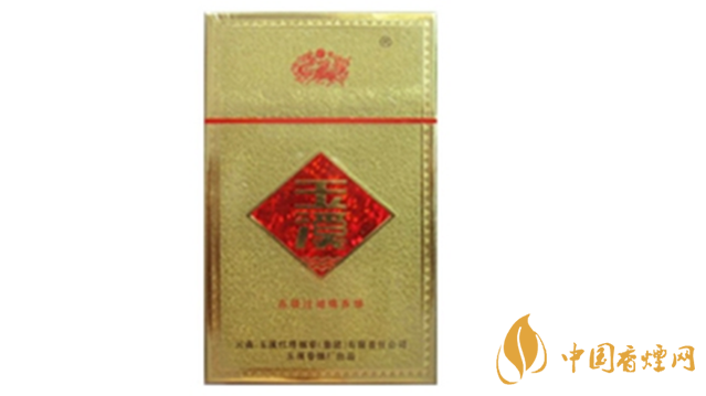 玉溪金黃硬香煙好抽嗎？玉溪金黃硬香煙味道怎樣？