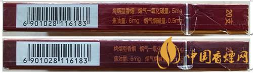 蘇煙沉香700元一條是真的嗎？蘇煙沉香真?zhèn)舞b別2020