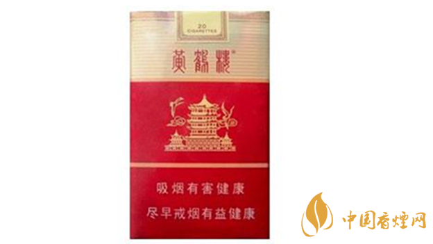 黃鶴樓軟雪之景適合長(zhǎng)期抽嗎？黃鶴樓軟雪之景口感測(cè)評(píng)2020