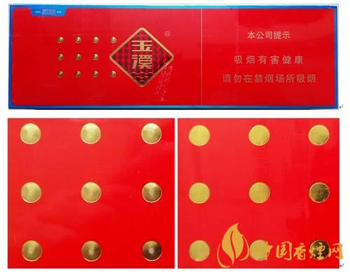 玉溪初心條盒香煙怎么看真假？玉溪初心真假測評2020