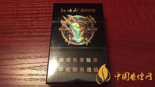 紅塔山諾克薩斯價(jià)錢貴嗎？紅塔山諾克薩斯煙售價(jià)2020