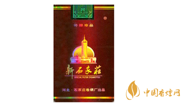 新石家莊軟珍品多少錢？新石家莊軟珍品價(jià)格及圖片2020