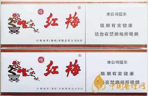 紅梅軟順條盒怎么區(qū)別真假？紅梅軟順真假鑒別2020