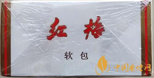 紅梅軟順條盒怎么區(qū)別真假？紅梅軟順真假鑒別2020