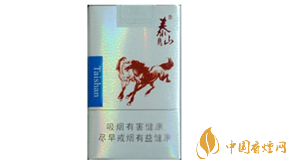 泰山雙馬煙味道怎樣？泰山雙馬煙味道及包裝鑒賞2020