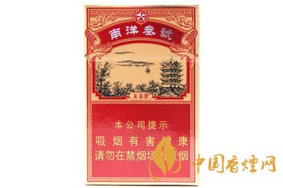 黃鶴樓南洋三號(hào)多少錢一盒 黃鶴樓南洋三號(hào)香煙圖片及價(jià)格表2020