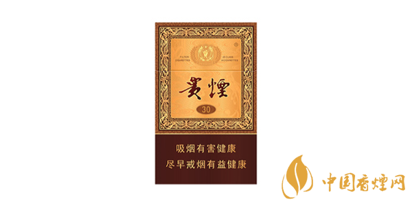 貴煙有多少種類(lèi) 貴煙價(jià)格表及圖片大全2020