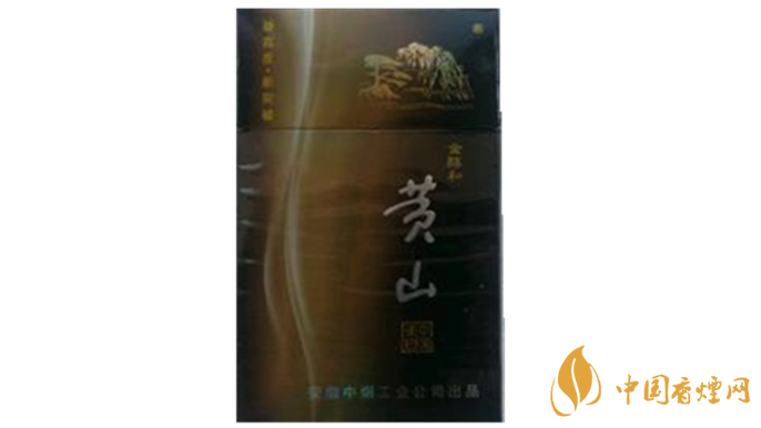 黃山金醇和多少錢一盒？黃山金醇和小盒價(jià)格及圖片2020