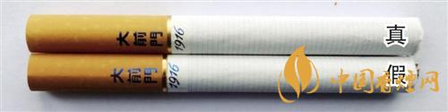 大前門短支怎么辨別真?zhèn)?？大前門短支真?zhèn)巫R別2020