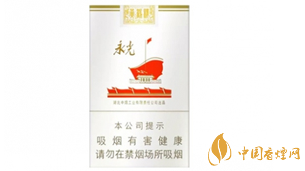 黃鶴樓軟永光包裝咋樣？黃鶴樓軟永光包裝及口感測評2020