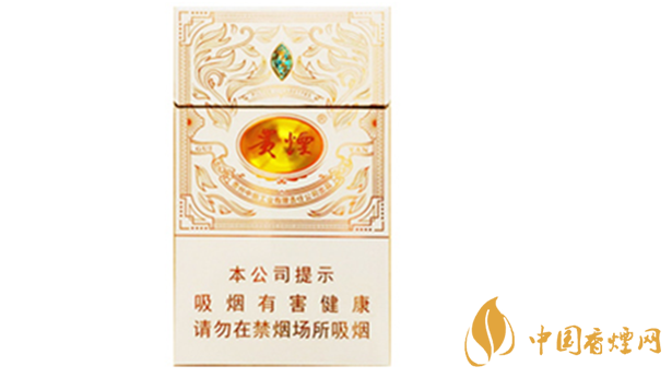 貴煙魔力多少錢一盒價(jià)格？貴煙魔力價(jià)格參數(shù)一覽2020