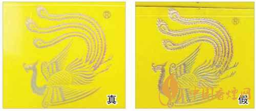 鳳凰細支真假怎么看？鳳凰細支真?zhèn)巫R別2020