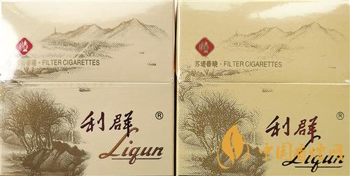 利群西子陽光真假煙怎么識(shí)別？利群西子陽光真假煙帶圖鑒別2020