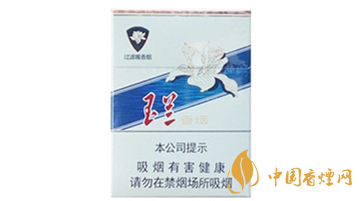 鉆石玉蘭70mm短支怎么樣？鉆石玉蘭70mm香煙口感點(diǎn)評(píng)2020