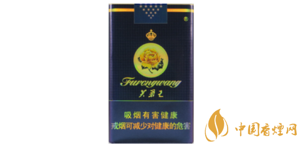 芙蓉王軟藍(lán)價(jià)格及圖片 2025芙蓉王軟藍(lán)多少錢一包