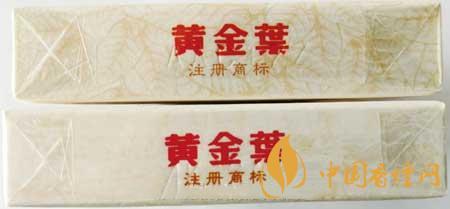 黃金葉天香細(xì)支真?zhèn)卧趺醋R(shí)別？黃金葉天香細(xì)支真假帶圖測(cè)評(píng)2020