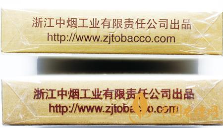 利群西湖戀真?zhèn)卧趺纯?？利群西湖戀真?zhèn)螌Ρ冉榻B2020