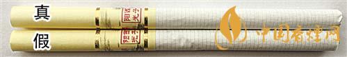 利群西子陽光真假煙怎么識(shí)別？利群西子陽光真假煙帶圖鑒別2020