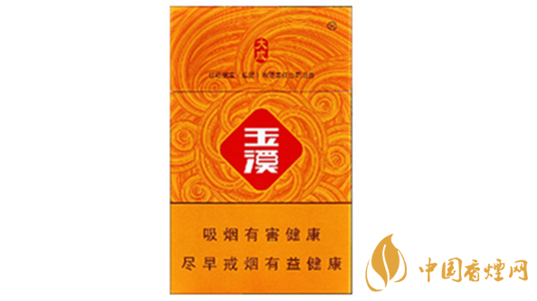 玉溪硬大成價格多少錢？玉溪硬大成香煙價格2020價目表