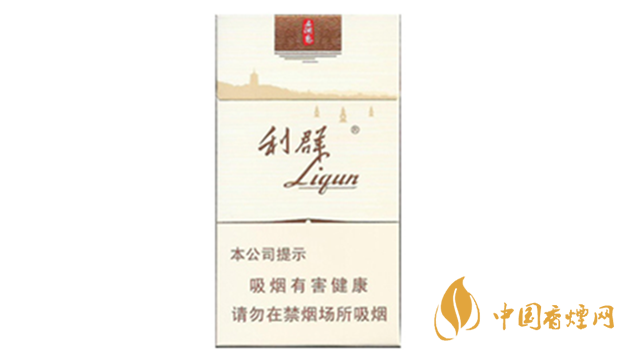 利群西湖戀真?zhèn)卧趺纯?？利群西湖戀真?zhèn)螌Ρ冉榻B2020