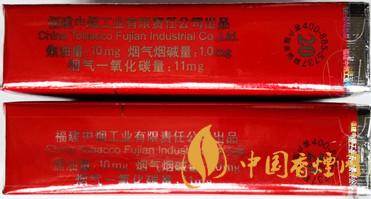 七匹狼軟紅怎么看真假？七匹狼軟紅真假鑒別帶圖2020