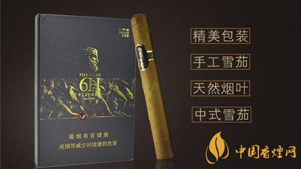 將軍戰(zhàn)神6h雪茄好不好抽？將軍戰(zhàn)神6h雪茄品鑒一覽2020