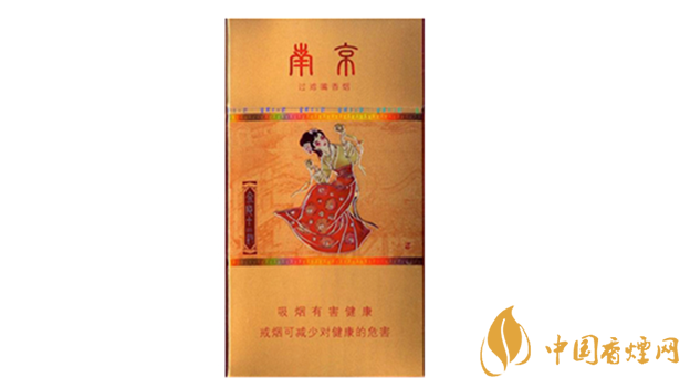 南京金陵十二釵烤煙好不好抽？南京金陵十二釵口感測(cè)評(píng)2020