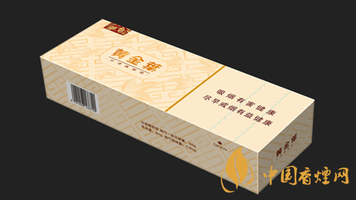 黃金葉天韻市場價多少錢？黃金葉天韻香煙零售價格及參數(shù)2020