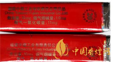 七匹狼軟紅怎么看真假？七匹狼軟紅真假鑒別帶圖2020