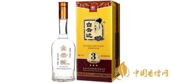 白云邊酒價格表2020 白云邊酒多少錢一瓶