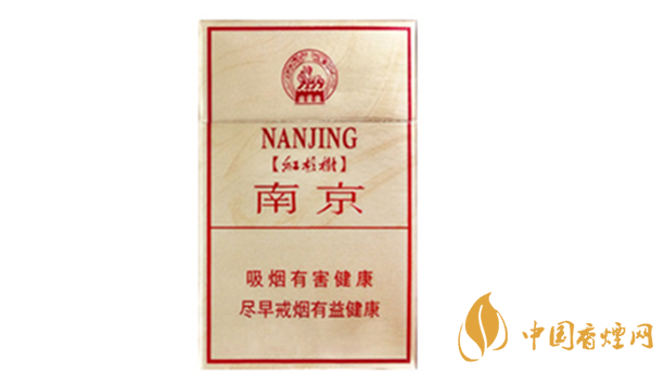 南京硬林香煙多少錢一盒？南京硬林小盒價格及參數(shù)