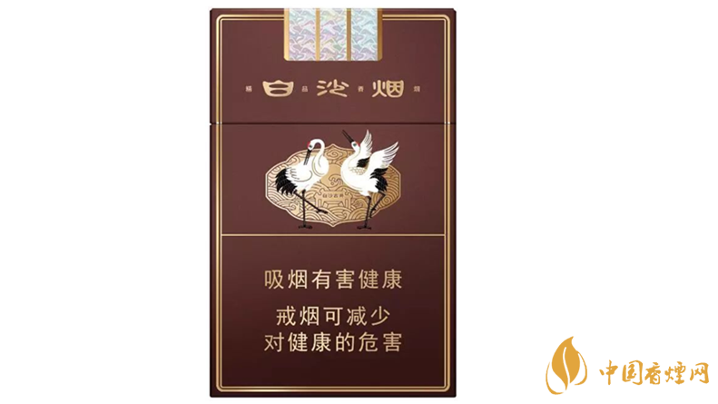 白沙三代精品價(jià)格多少？白沙三代精品價(jià)格及參數(shù)2020