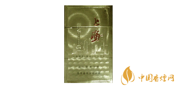 上海香煙多少錢(qián)一包 上海香煙價(jià)格表和圖片大全2020