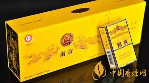 南京九五之尊煙硬盒好不好抽？南京九五之尊煙硬盒口感分析2020