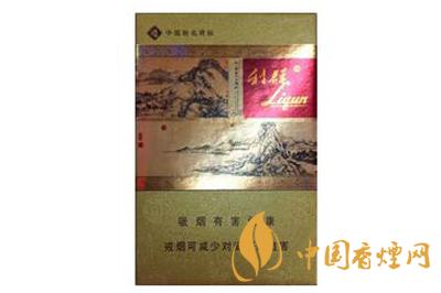 利群富春山居圖2025價(jià)格 利群富春山居圖硬盒多少錢(qián)