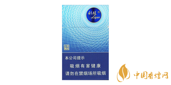 利群細支2020最新價格表 利群細支香煙有幾種