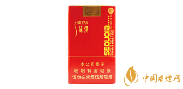 五星紅杉樹(shù)真假辨別2020 五星紅杉樹(shù)怎么辨別真假