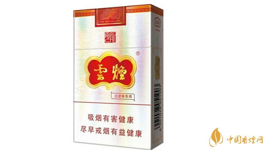 云煙云龍?jiān)趺礃樱吭茻熢讫埌b及口感參數(shù)2020