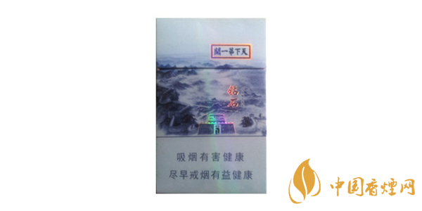 鉆石天下第一關(guān)香煙多少錢(qián) 鉆石天下第一關(guān)香煙價(jià)格及口感分析