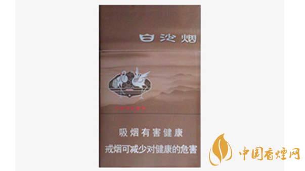 白沙8mg精品多少錢(qián)一包價(jià)格？白沙8mg精品硬盒價(jià)格2020