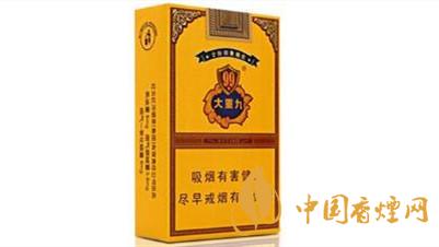 云煙軟大重九多少錢一包？云煙軟大重九小盒價(jià)格2020