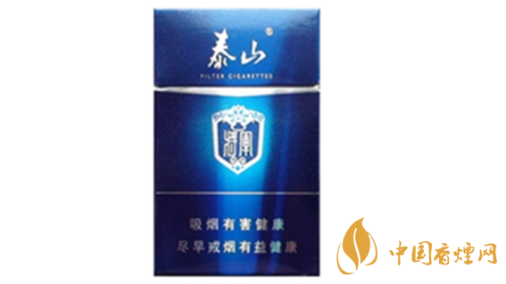 泰山硬功勛香煙好抽嗎？泰山硬功勛香煙口味測評2020