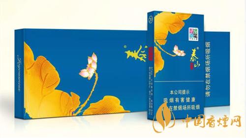 泰山顏悅多少錢一盒價(jià)格 泰山顏悅香煙價(jià)格大全2025