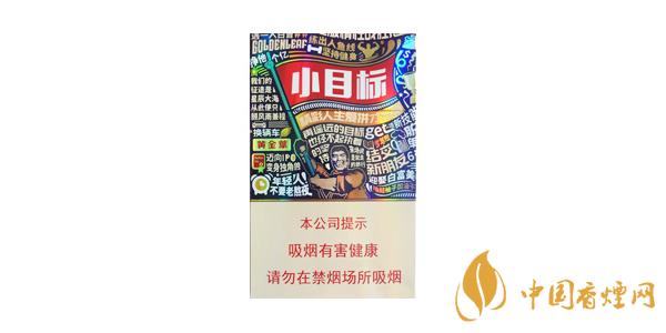 河南香煙品牌有哪些 好抽的河南香煙介紹