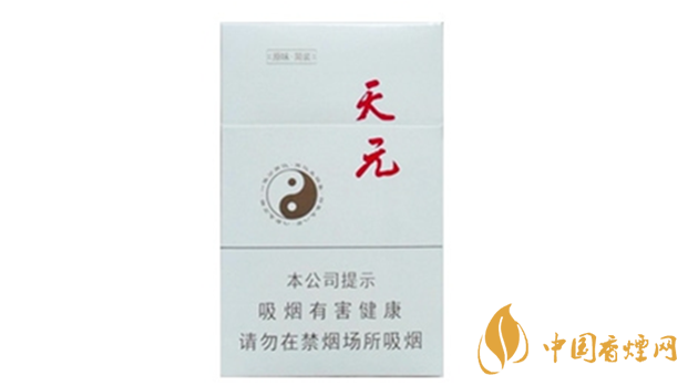 泰山天元多少錢一盒價格？泰山天元白盒價格及參數(shù)2020