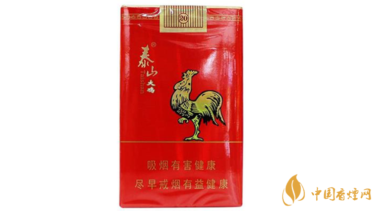 泰山大雞香煙多少錢一包？泰山大雞價格及參數(shù)一覽2020