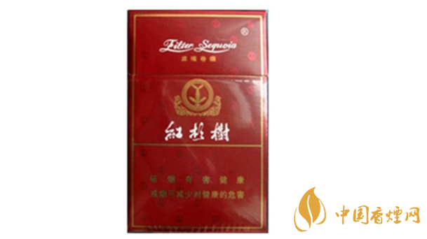 紅杉樹(shù)精品香煙多少錢？紅杉樹(shù)精品香煙價(jià)格一覽