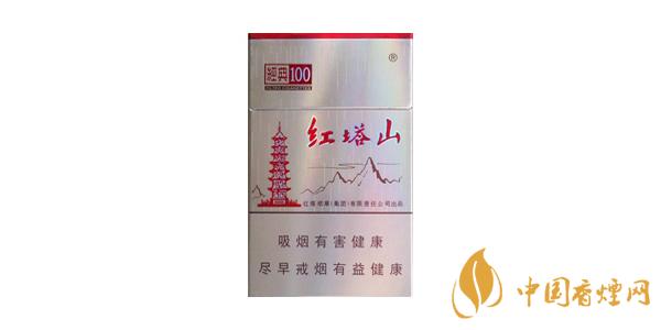 2025紅塔山經(jīng)典100多少錢一包 最新紅塔山香煙價格