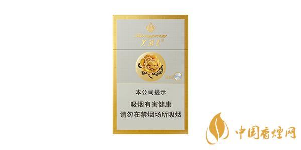 20元左右的煙排行榜 好抽的20元左右的香煙